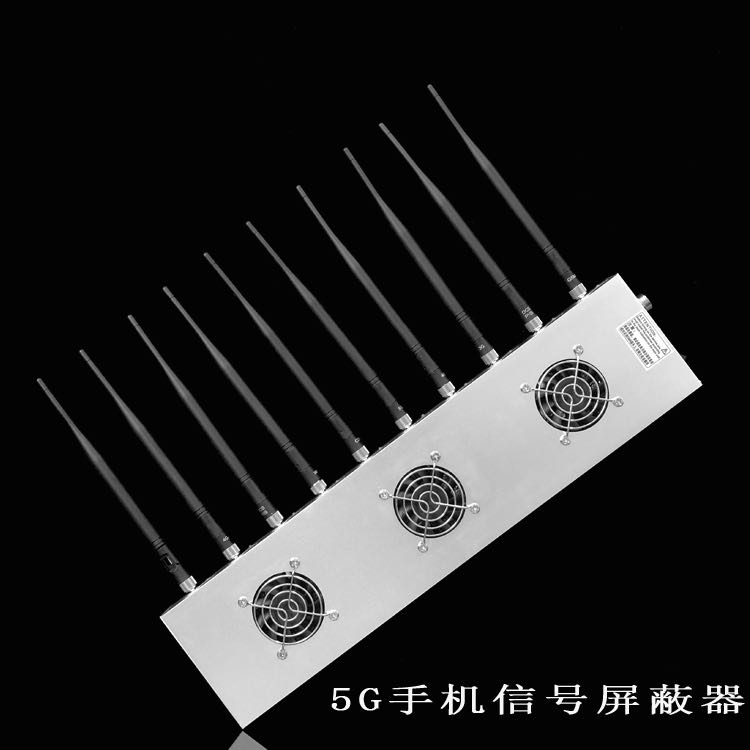 潭门镇外置10天线移动通信干扰器