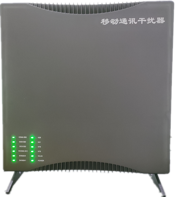  潭门镇信令级放装型数字移动通信干扰器