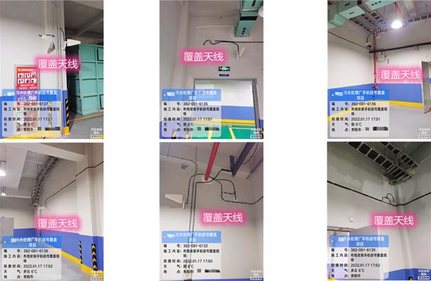  潭门镇污水处理净水厂地下箱体覆盖案例